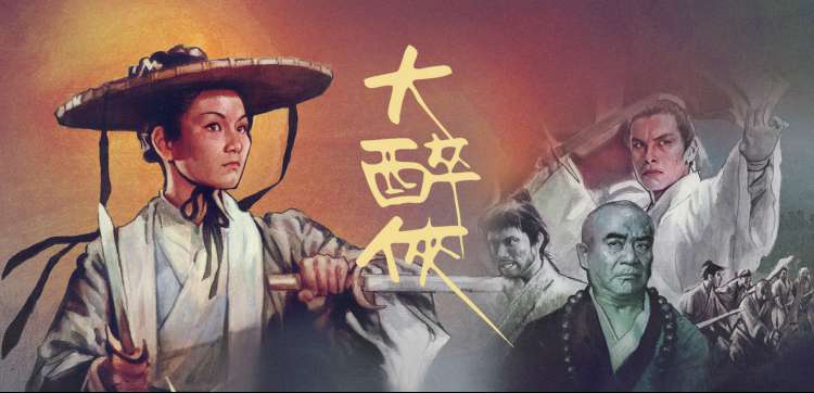 不卡影院动漫推荐海报