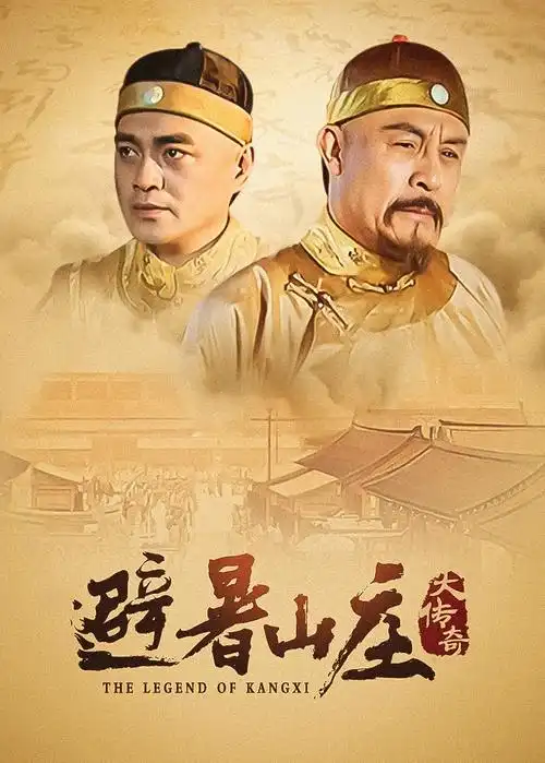 不卡影院刑侦剧狂飙